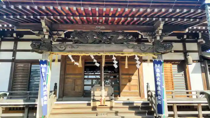 西善院(神奈川県)