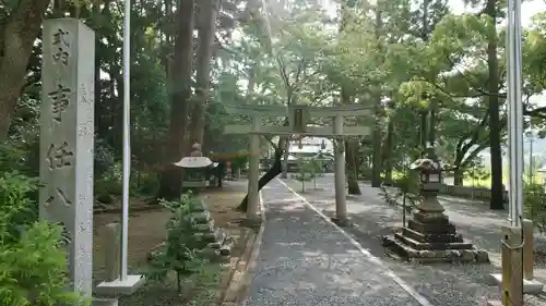 事任八幡宮のその他建物