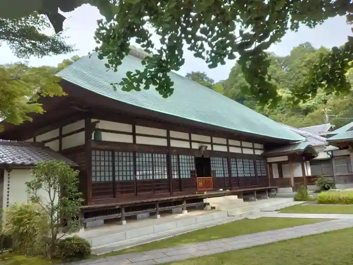 浄妙寺(神奈川県)