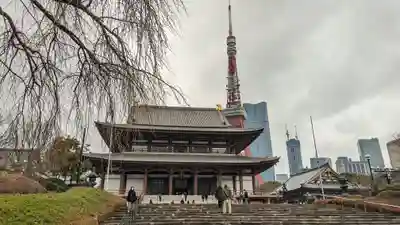増上寺(東京都)