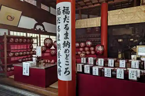 大龍寺のその他建物