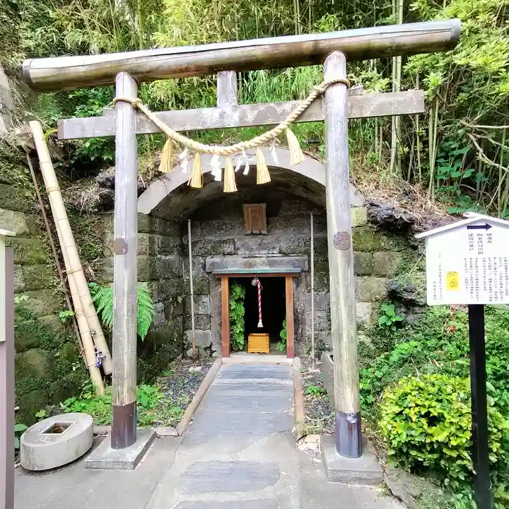 叶神社(東叶神社)(神奈川県)