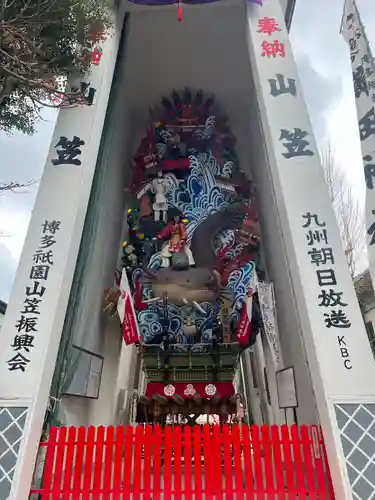 櫛田神社のお祭り