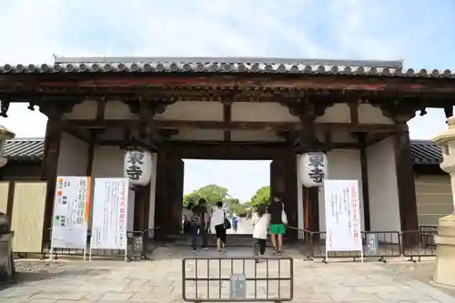 東寺（教王護国寺）の山門