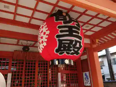 大光院のその他建物