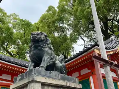 八坂神社(祇園さん)(京都府)