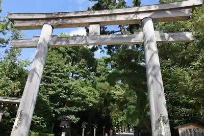 寒川神社(神奈川県)