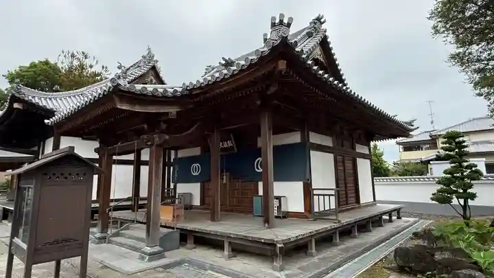 西林寺(愛媛県)
