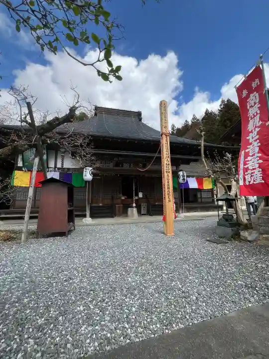 卜雲寺の{uncategorized: "未分類", other: "その他", undefined: "問題あり", building: "その他建物", grave: "お墓", sacred_gate: "鳥居", guardian: "狛犬", statue: "像", buddha: "仏像", history: "歴史", nature: "自然", garden: "庭園", animal: "動物", pagoda: "塔", temizu: "手水舎", mountain_gate: "山門・神門", sanctuary: "本殿・本堂", subordinate: "末社・摂社", art: "芸術", scenery: "景色", jizo: "地蔵", ema: "絵馬", goshuin: "御朱印", omikuji: "おみくじ", items: "授与品その他", amulet: "お守り", goshuincho: "御朱印帳", eats: "食事", festival: "お祭り", votive_dance: "神楽", shichigosan: "七五三参", wedding: "結婚式", experience: "体験その他", initially: "初詣", around: "周辺", anti_infection: "感染症対策"}