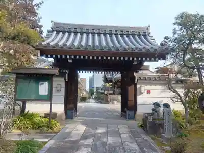 常念寺(愛知県)