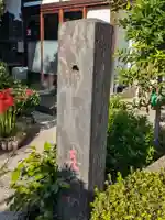 延寿寺/日荷堂(東京都)