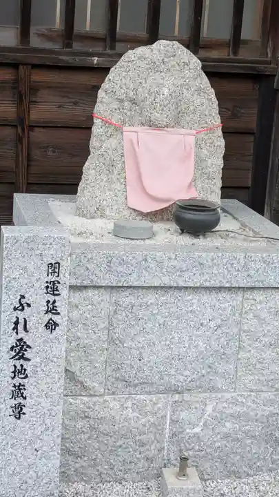 禅明坊(滋賀県)