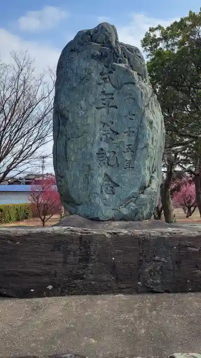 綱敷天満神社(愛媛県)