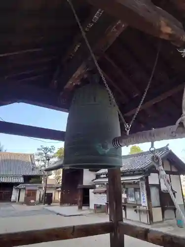 明王院(広島県)