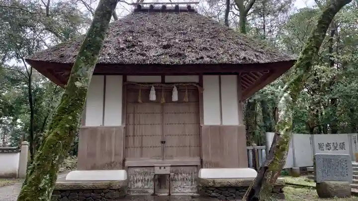 伊弉諾神宮(兵庫県)