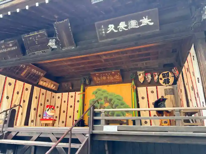 七社神社(東京都)
