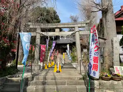 烏森稲荷神社の鳥居