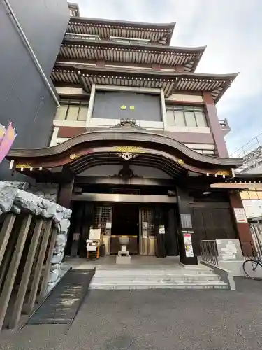 万松寺(愛知県)