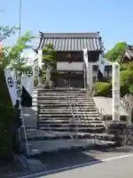 瑠璃光寺(岐阜県)