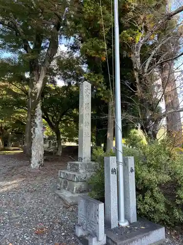 黒田神社(滋賀県)