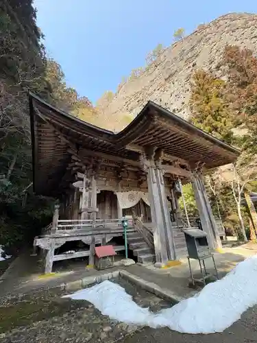 岩屋寺(愛媛県)
