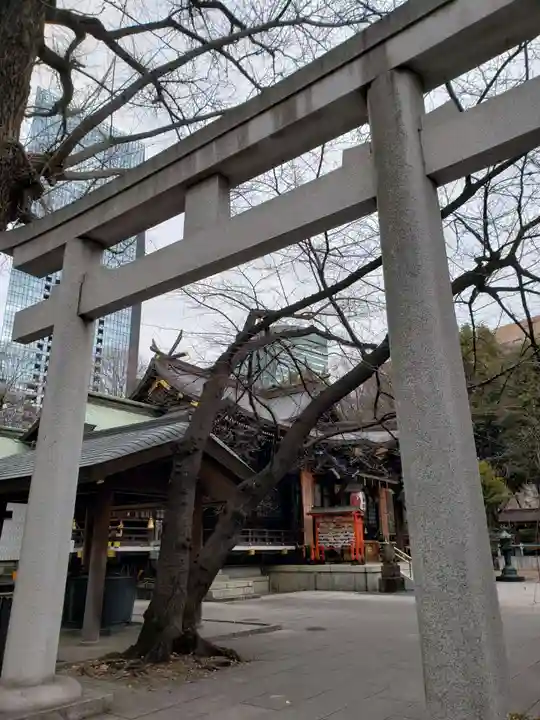 熊野神社(東京都)