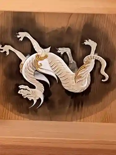 正寿院(京都府)