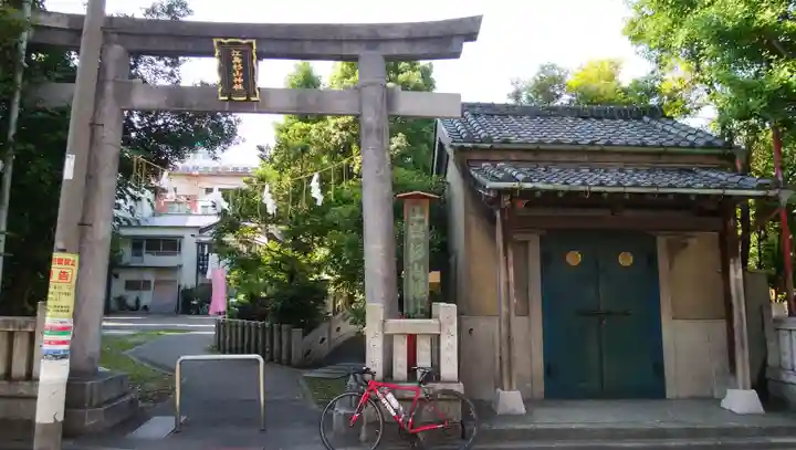 江島杉山神社のその他建物