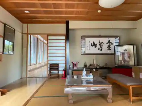 霊山寺(徳島県)