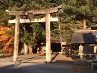 出羽神社(出羽三山神社)~三神合祭殿~の鳥居