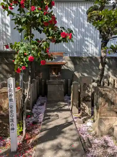 西出鎮守稲荷神社の{uncategorized: "未分類", other: "その他", undefined: "問題あり", building: "その他建物", grave: "お墓", sacred_gate: "鳥居", guardian: "狛犬", statue: "像", buddha: "仏像", history: "歴史", nature: "自然", garden: "庭園", animal: "動物", pagoda: "塔", temizu: "手水舎", mountain_gate: "山門・神門", sanctuary: "本殿・本堂", subordinate: "末社・摂社", art: "芸術", scenery: "景色", jizo: "地蔵", ema: "絵馬", goshuin: "御朱印", omikuji: "おみくじ", items: "授与品その他", amulet: "お守り", goshuincho: "御朱印帳", eats: "食事", festival: "お祭り", votive_dance: "神楽", shichigosan: "七五三参", wedding: "結婚式", experience: "体験その他", initially: "初詣", around: "周辺", anti_infection: "感染症対策"}