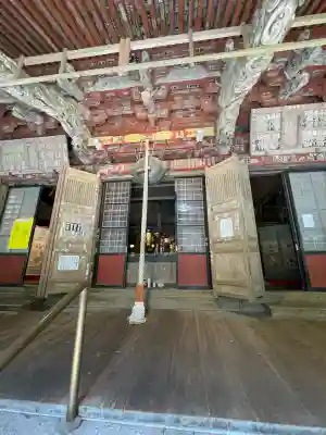 満願寺(栃木県)