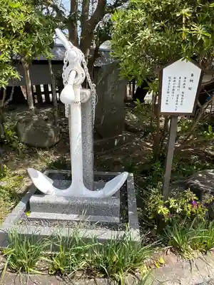 叶神社 (西叶神社)(神奈川県)