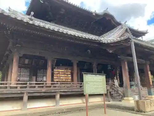 粉河寺(和歌山県)