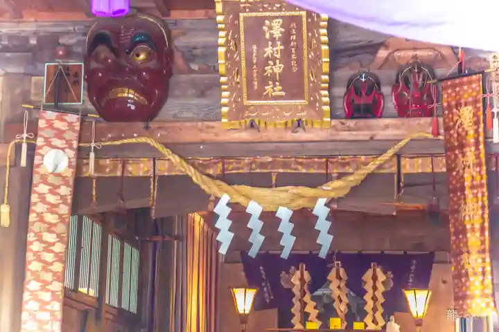 澤村神社の本殿・本堂