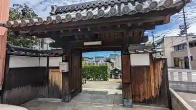 妙蓮寺(京都府)