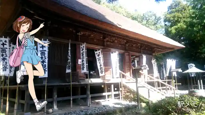 杉本寺の本殿・本堂