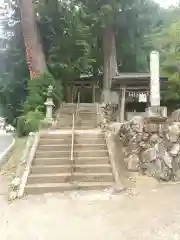 熊野神社(埼玉県)