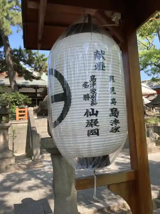 住吉大社のその他建物