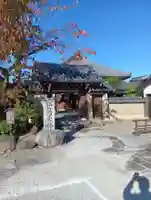 飛鳥寺(奈良県)