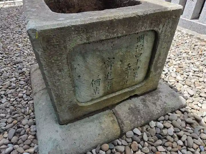 木田神社(福井県)