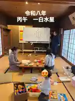 一乗院(和歌山県)