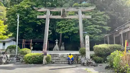 地主神社の鳥居