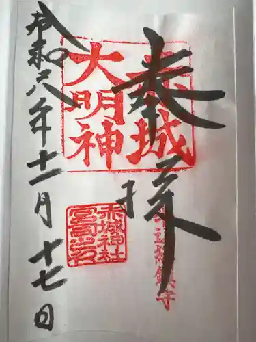 赤城神社(東京都)