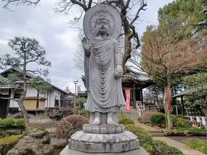 浄牧院(東京都)