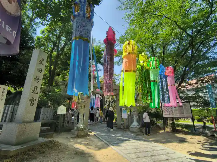 星田妙見宮(大阪府)