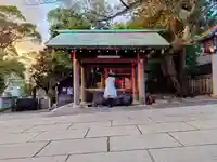 伊勢山皇大神宮の手水舎