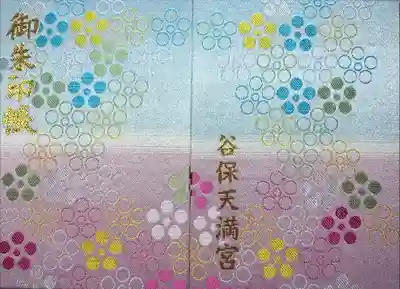 とても綺麗です。