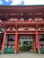 今宮神社の山門・神門