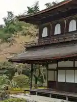 慈照寺(慈照禅寺・銀閣寺)(京都府)